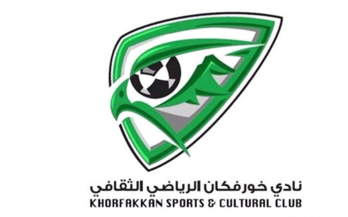 Khor Fakkan Sports Club